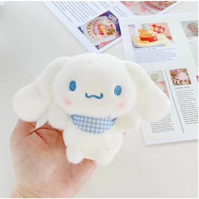 Solsol Cute Dog Character Doll Keyring, Solsol Dog Character Keyring, Popular Toys for Korean Children