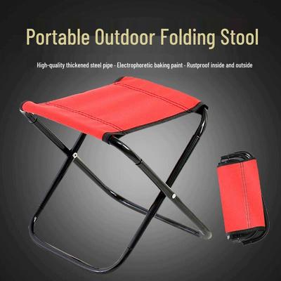 Large Outdoor Folding Stool for Drawing, Train Travel, and Fishing - Portable & Thickened for Picnics.