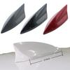 1 Set Car Radio Aerials Signal Receiver Car Styling Universal 5D Shark Fin Antenna Suitable For Nissan Qashqai J10 J11