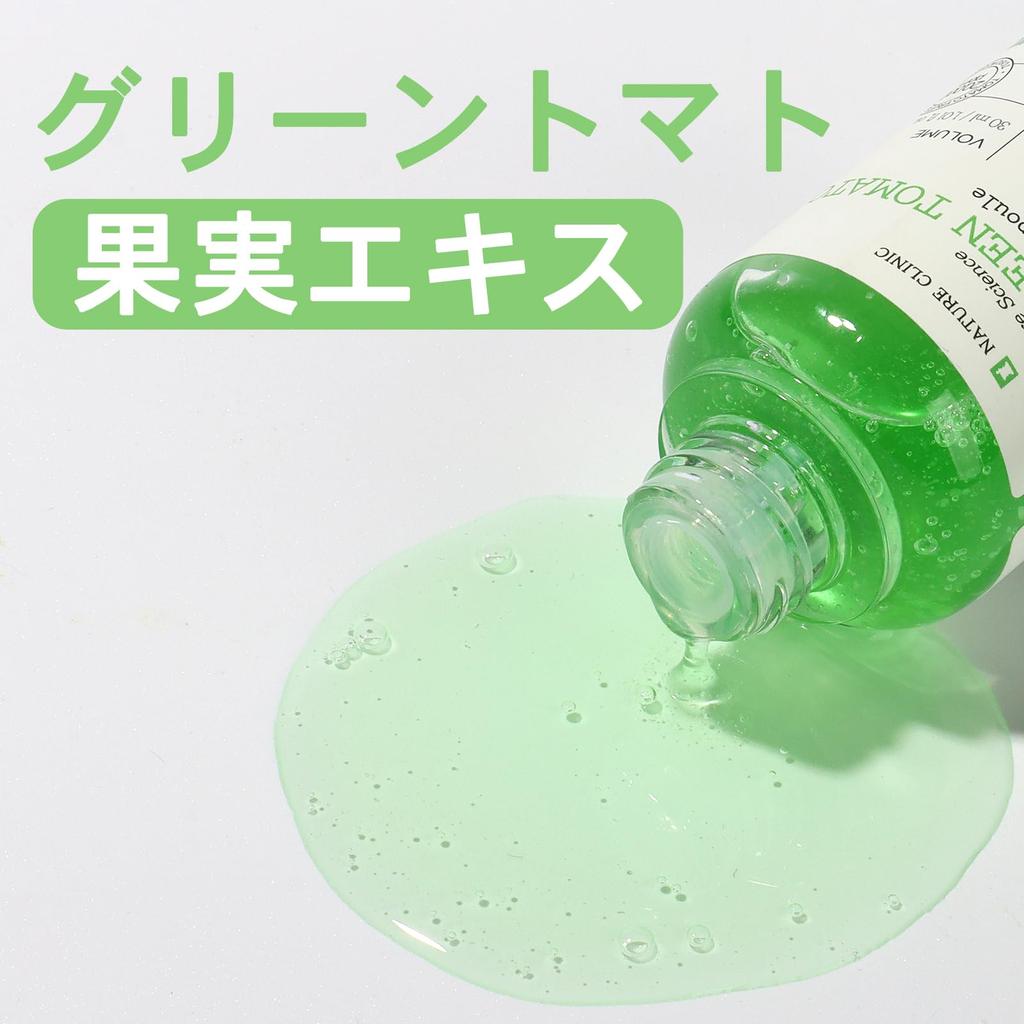 TOSOWOONG Green Tomato Pore Ampoule Pore Dry Oil and Moisture Rough Korean Skincare Cosmetics 30ml, Care, Niacinamide, Squalane, Ceramide, Tightening,