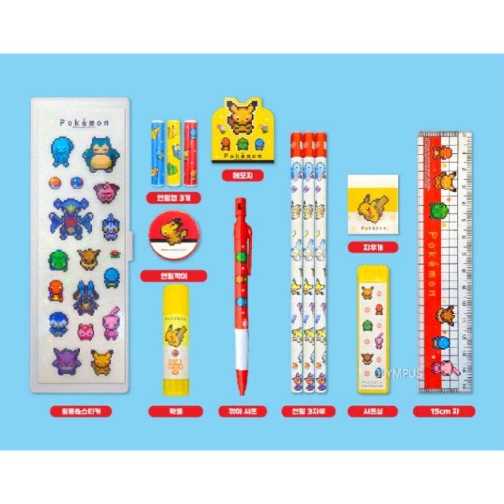 Pixel Art Special Stationery Gift Set for Kids