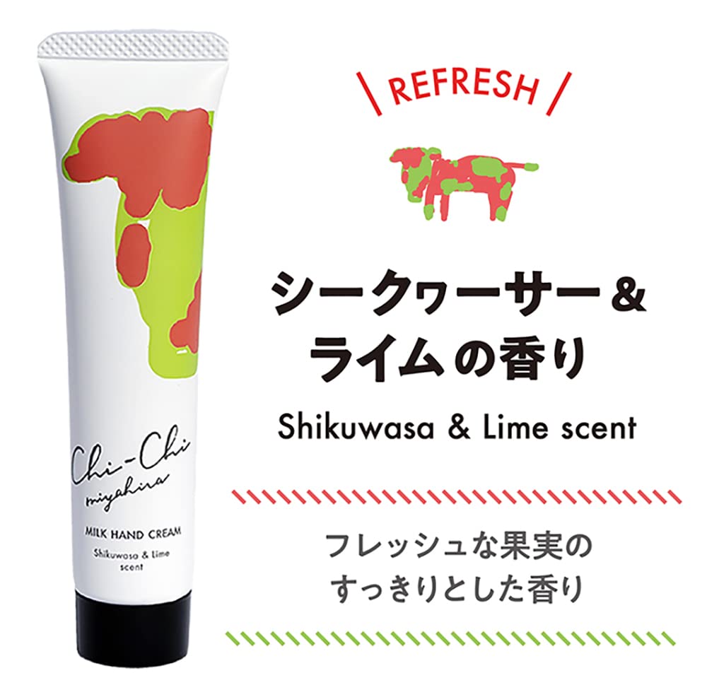 Milk Hand 30g x 3 erhältlich in 3 Geschenksets für Chi-Chi Cream, Flaschen, Düfte. Frauen.