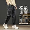 American casual leggings men's new spring and summer new trendy brand loose leggings sports casual tooling trousers