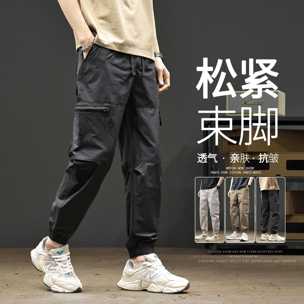 American casual leggings men's new spring and summer new trendy brand loose leggings sports casual tooling trousers