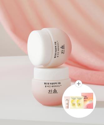 Moisturizing Elastic Cream 55ml