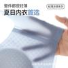 New fixed cup summer ultra-thin vest bra seamless steel rim summer ice silk bra