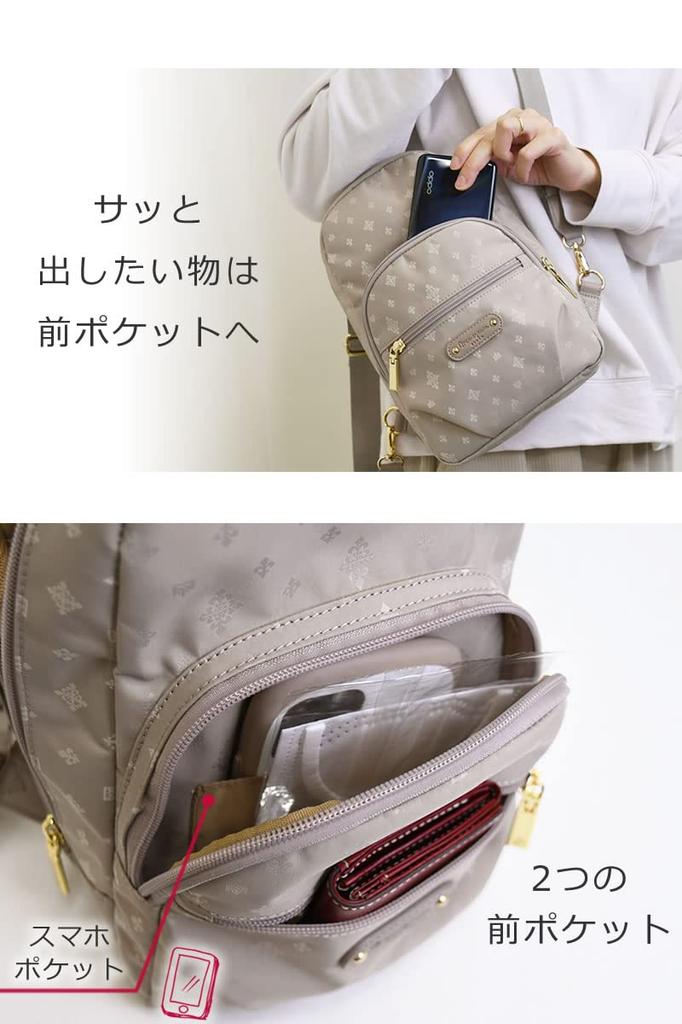 Memezawa Damen-Umhängetasche, leicht, klein, stilvoll, beliebte Marke, 2-fach, 3-fach tragbar, Rucksack, Umhängetasche, elegant, für einen anspruchsvollen Look