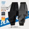 JEANSWEST LIFE Men's Warm Fleece Jogger Pants