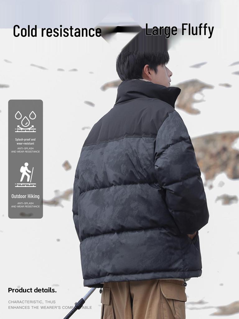 Men's 2025 Winter Sports Down Jacket - Loose, Warm, and Windproof