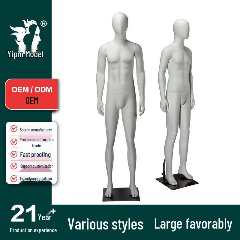 Slim Fit Korean Style Men's Clothing Mannequin Dummy for Window Display