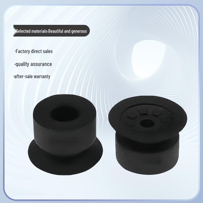 Jucheng ZP3-10UMN Vacuum Suction Cup