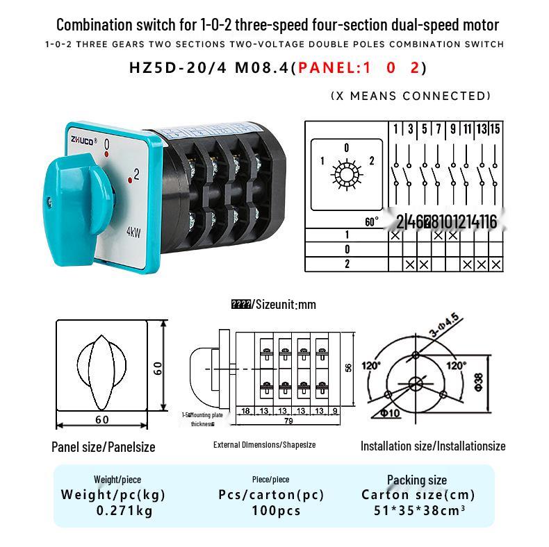 

Zhuochao HZ5D-20/M08.4 Universal Three-Speed, Four-Position, Double-Speed Motor Switch