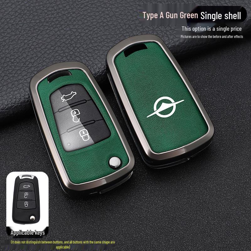 Haima S5 Key Case for 17 Models: M3, M6, S5 Young, Aishang EV - Metal Remote Control Shell with Buckle