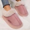 New All-inclusive Heel Cotton Shoes, Indoor Home Use In Winter, Thick-soled, Anti-skid and Warm Cotton Slippers, Winter