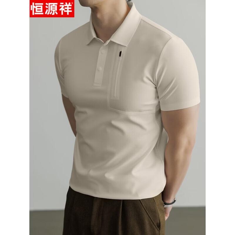 

Hengyuanxiang Men s 2026 Summer Antibacterial Sun Protection Short-Sleeve Polo L