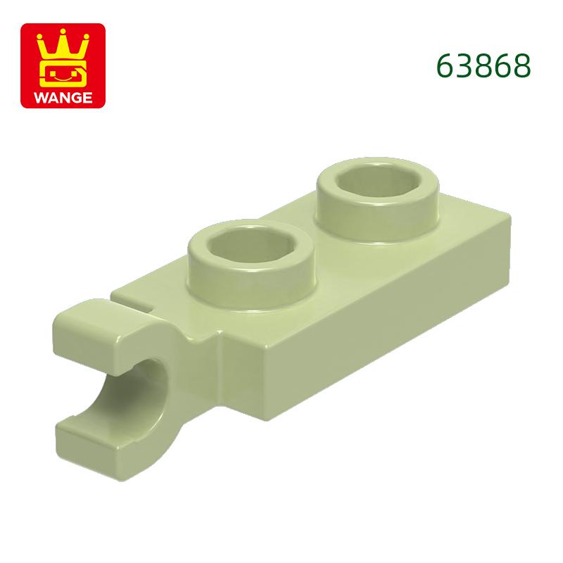 Non-Toxic 253Pcs/Lot 63868 Plate Special 1X2 With Handles Thin Block Moc Color Accessories Compatible With Brick Diy Children'S Toy
