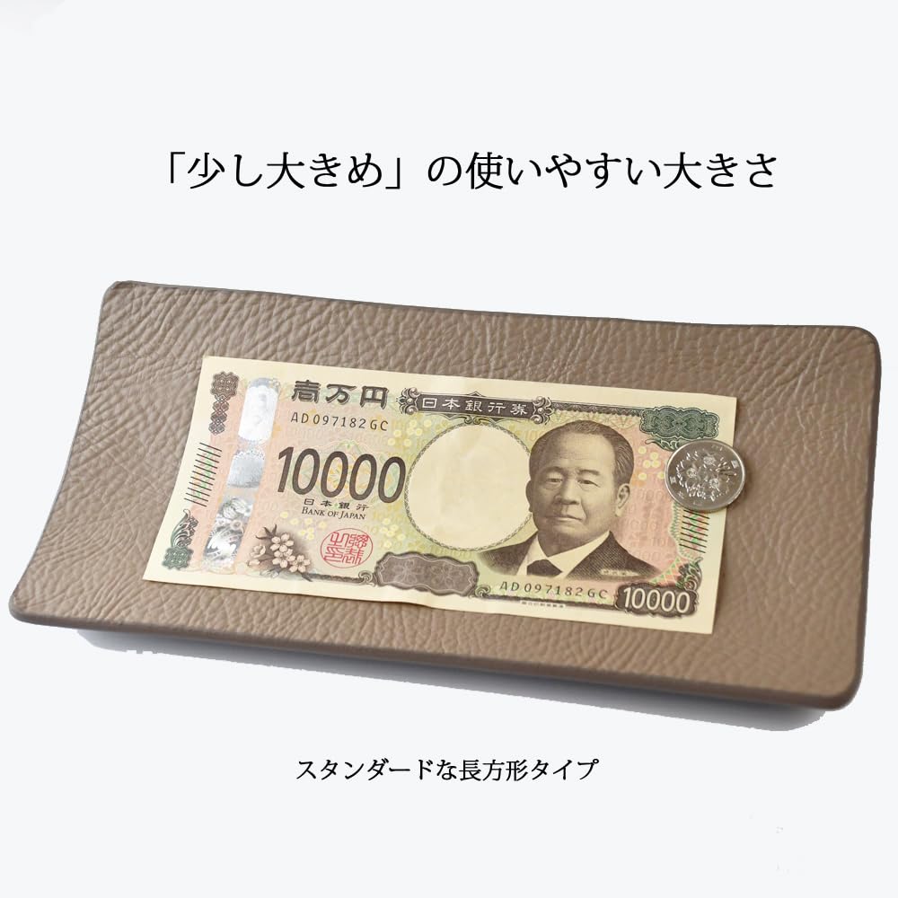 atelierCODEL Leather Accessory Crafted by artisans from a single piece of this genuine leather accessory tray is made in Japan Tray, Holder. leather,