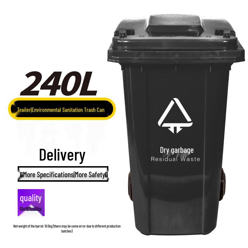 Congye Heavy-Duty Outdoor Waste Bins