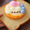 Pinching Egg Tart Squishy Cartoon Slow Rebound Toy Birthday Gift Sensory Fidget Ball  For Students