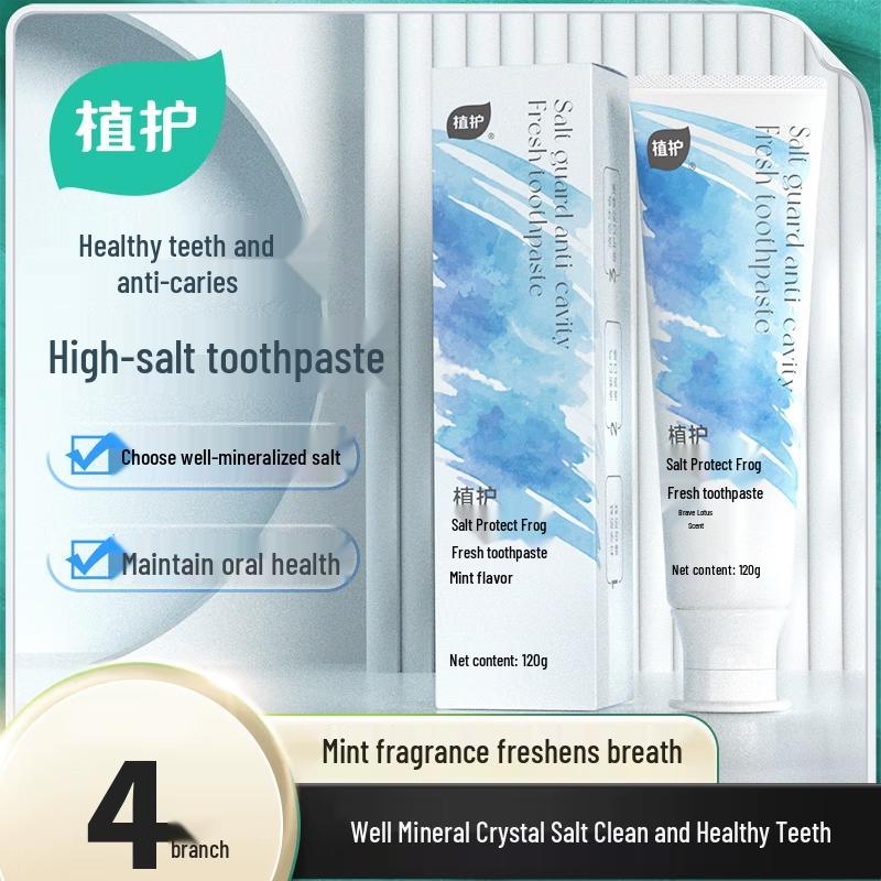 Zhihu Salt Care Anti-Cavity Fresh Breath Toothpaste 4-Pack
