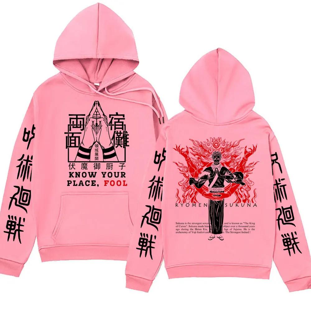 Ryomen Sukuna Jujutsu Kaisen Manga Hoodie for Men Popular Anime Hooded Sweatshirts Winter Spring Plus Size Casual Street Hoody