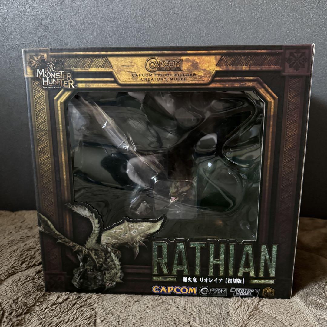 

[USED] Monster Hunter Series: Reprint Creator s Model: Fire Dragon Rathian