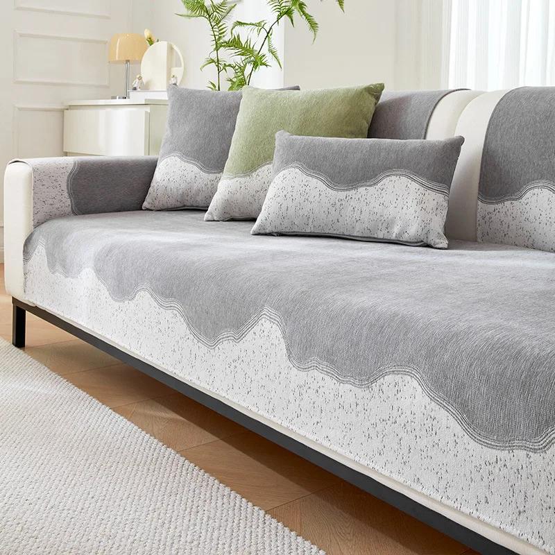 

Подушка для дивана из шенилла, цветная ткань, блокирующая цвет, чехол для дивана Art, нескользящая, универсальная, для гостиной, маленькая, свежая, подушка для дивана Four Seasons 70x70