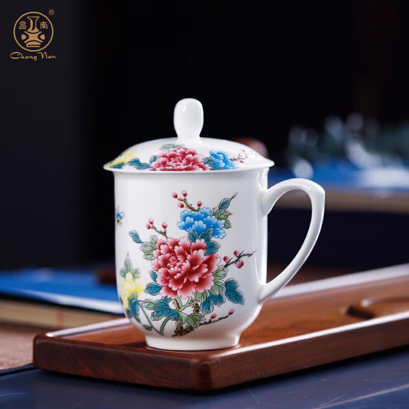 Changnan Jingdezhen Peony Ceramic Office Mug with Lid