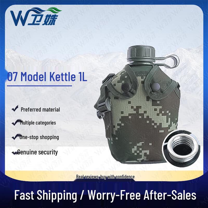 Weishu Outdoor Portable Kettles & Meal Sets