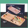 Toy Infant Educational With Wooden Logic Blocks For Cognitive Gift Development