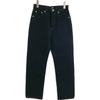 J.B.ATTIRE JBS-2505 Black TRIBECA DENIM Bottoms O blackUsed