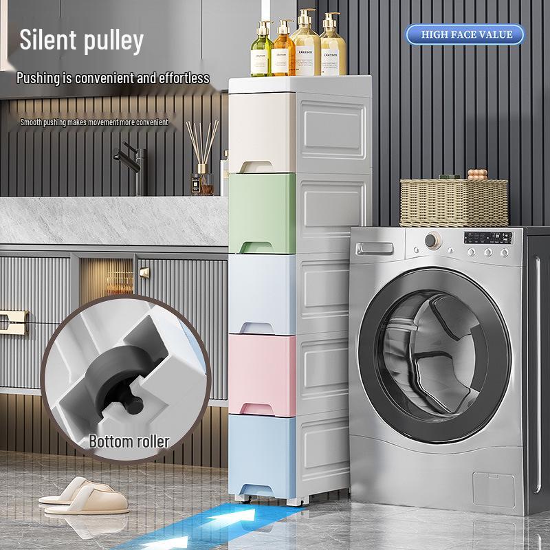 Thick 25cm Ultra-Narrow Storage Cabinet: Kitchen & Bathroom Plastic Drawer Shelf