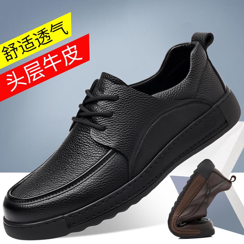 

Мода Новая Ручной Работы Кожа Повседневная Мужская Обувь Дизайн Кроссовки Мужские Дышащая Кожаная Обувь Мужская Уличные Кроссовки 44 чёрный