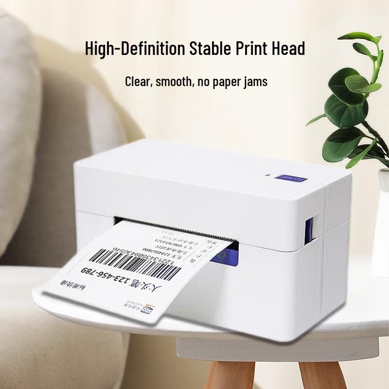 QIRUI 368 Bluetooth Thermal Express Waybill & Label Printer CN plug (adapter included)