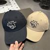 Style Embroidered Baseball Cap For Women With Sun Protection And Breathability