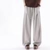 Trendy Men Summer Ice Silk Casual Pants Loose Comfortable Breathable Wide Leg Trousers Lightweight