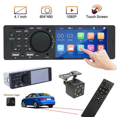 Araç Ses ve Video – Araba MP4 ve MP5 Çalarlar