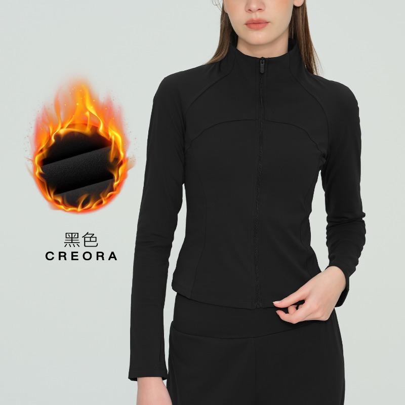 Autumn and Winter Thickened Velvet Yoga Clothes Jacket Yoga Top Stand-up Collar Slim Fitness Thin Sports Fitness Clothes