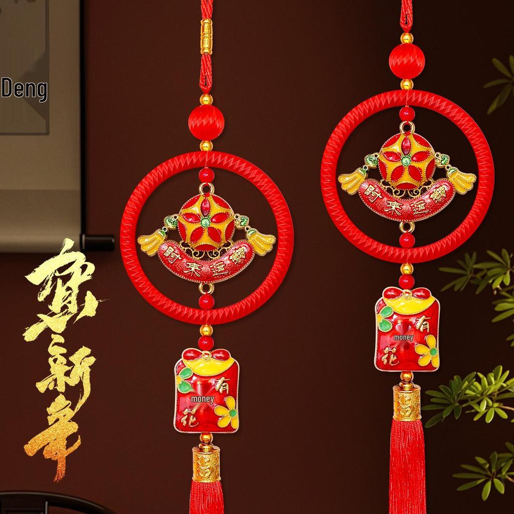 Neujahrsdekorationen 2026: Glück und Wohlstand Hängende Dekorationen für das Frühlingsfest und Zuhause