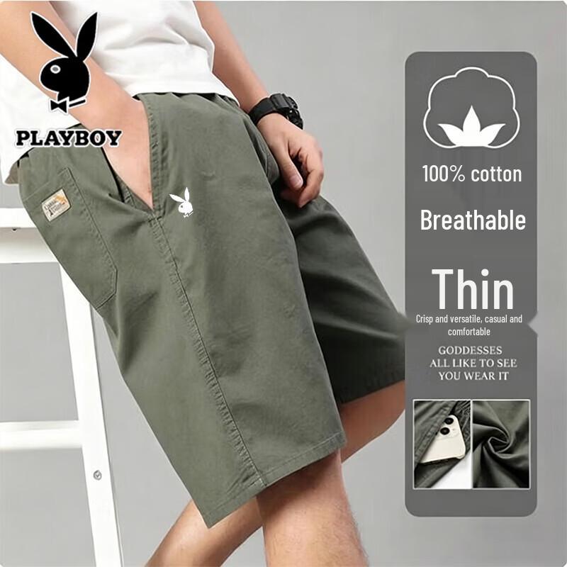 

PLAYBOY Men s Casual Elastic Cotton Shorts 4XL