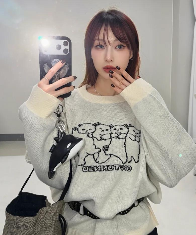 Opeutyundeu [Set] Pocket Cat Knit 2 Colors