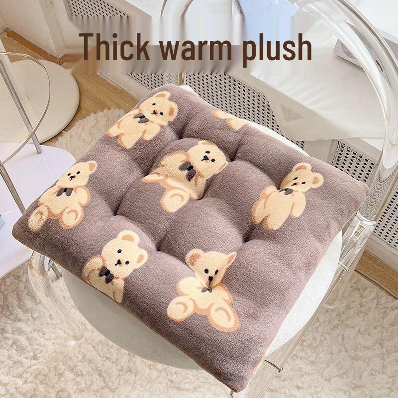 JINGRUIXIANG Warm Winter Office Seat Cushion