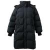 Sancai Waterproof Hooded Long Down Coat