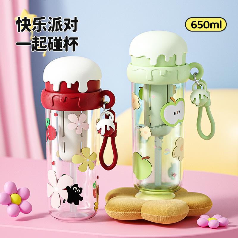 High-value portable milk coffee cup with tea warehouse, juice cup, straw cup for students