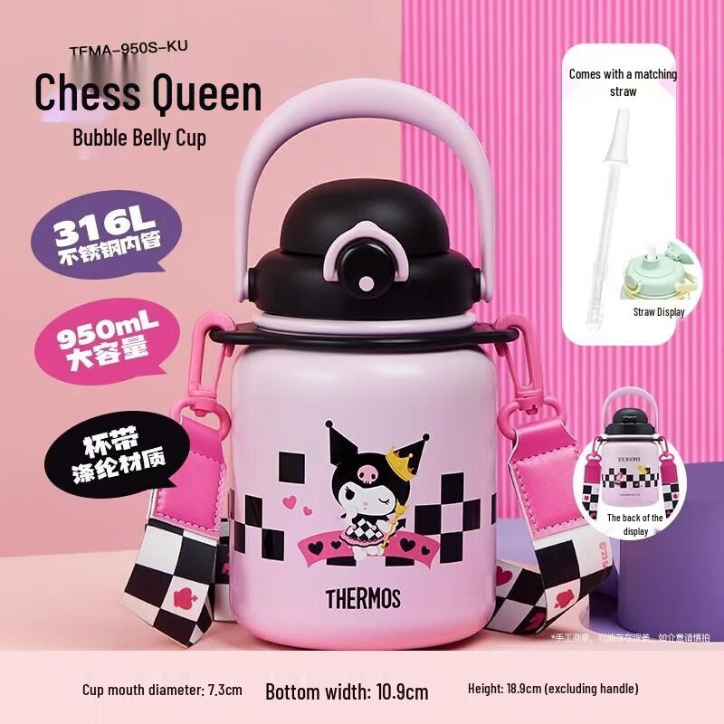 THERMOS TEMA-950S 950ml Chess Queen Insulated Straw Bottle