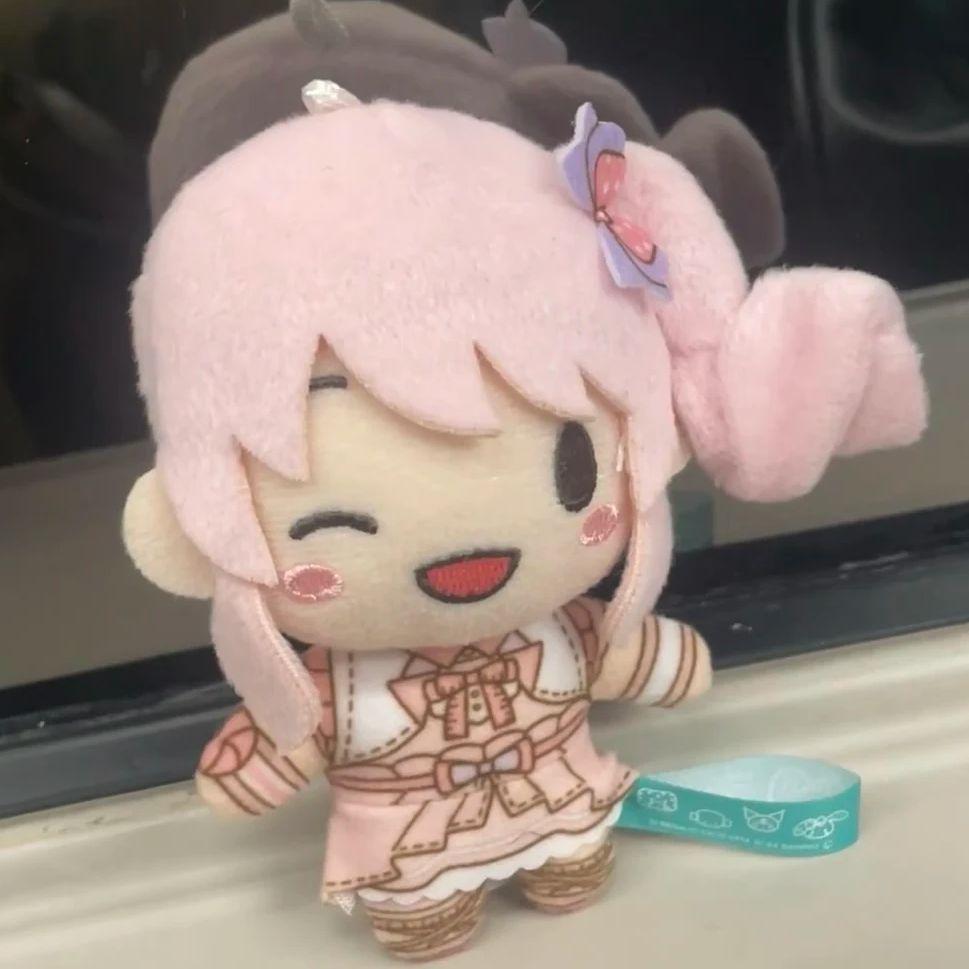 Muñeco de Peluche Pjsk de 10 cm Juguetes Project Sekai Aoyagi Toya Llavero Relleno Colgante de Bolso Shinonome Akito Adornos para Mochilas Juguete Regalo