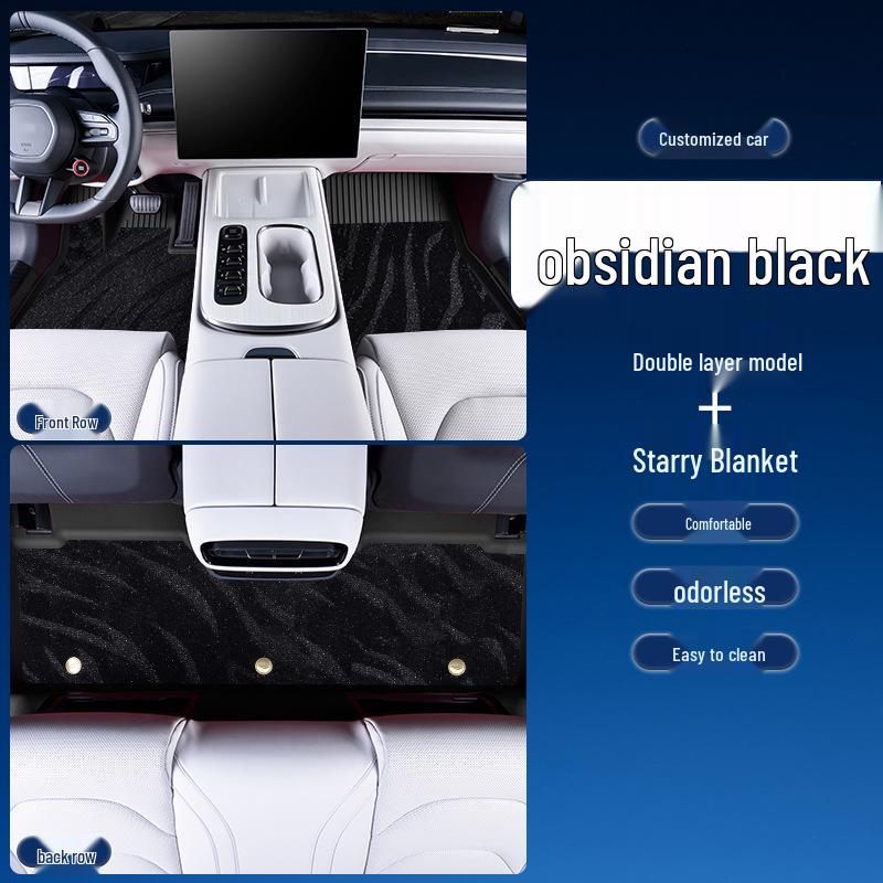 Waterproof TPE Car Floor Mats for XPeng G9 (2022-2025)