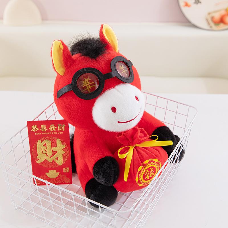 Year of the Horse mascot doll New Year's goods lucky bag pony annual meeting gift red goods doll