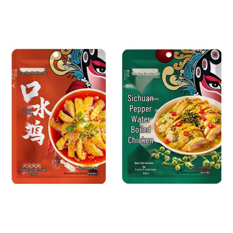 Qianwei Shenchu Seasoning Sauces