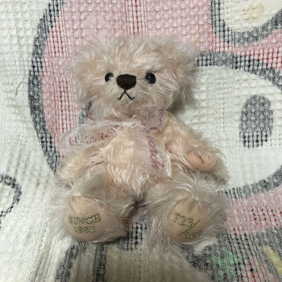 

[USED] Heisei Retro 1992 Huis Ten Bosch Teddy Bear, Limited Edition, Used